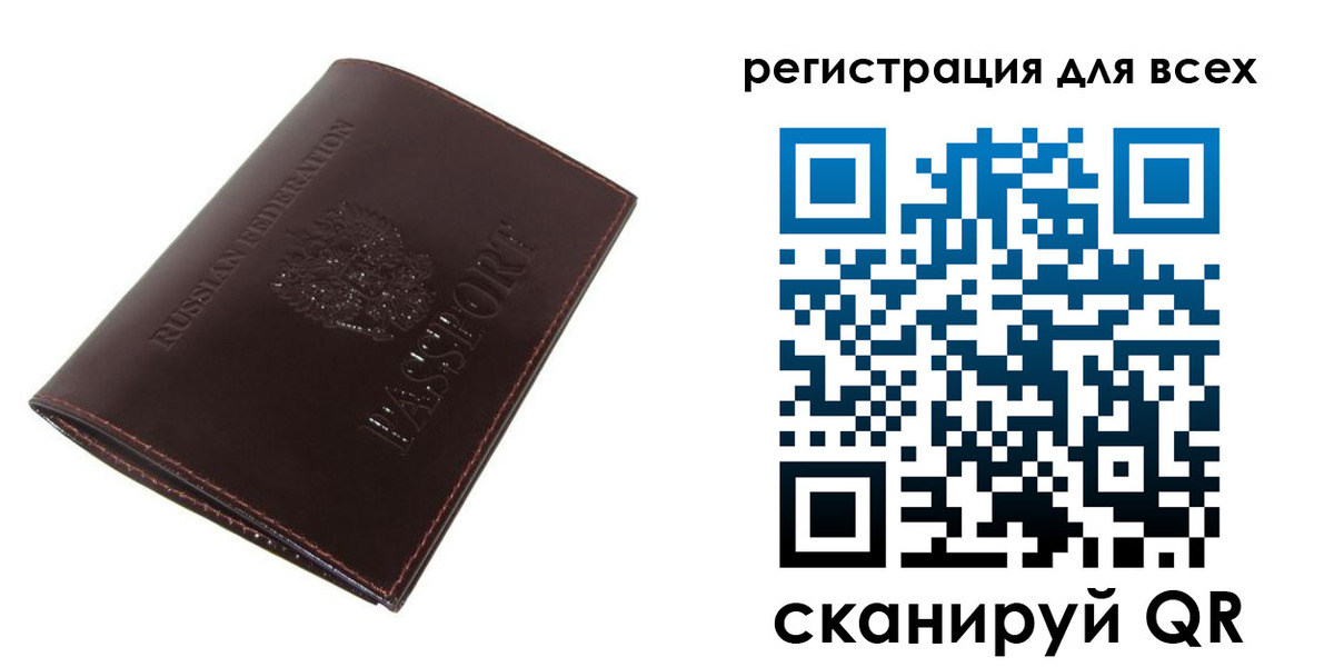 найти адрес прописки в Нальчике
